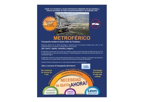 Invitacion Iniciativa Metroferico Parque Cumbaya 2012